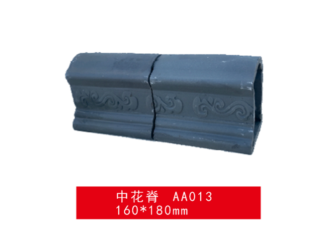 中花脊 AA0138.jpg